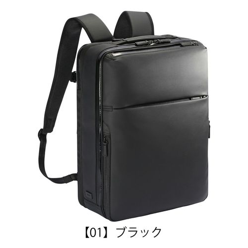 エースジーン ビジネスリュック B4 14インチ 20L メンズ Tコミューター