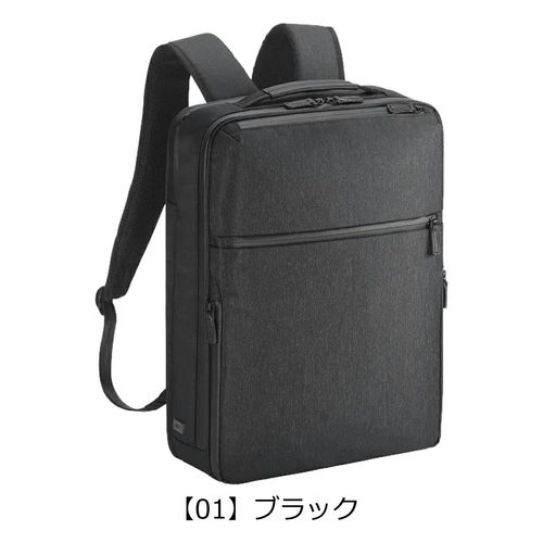 おはぎページ aceg-68593-6.jpg