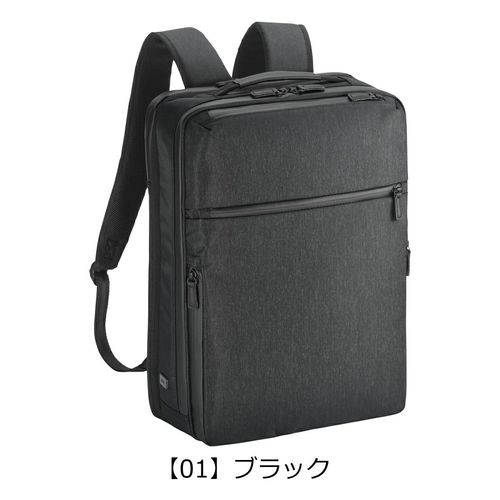 エースジーン リュック メンズ 68781 ace.GENE ガジェタブルSF A4 11L