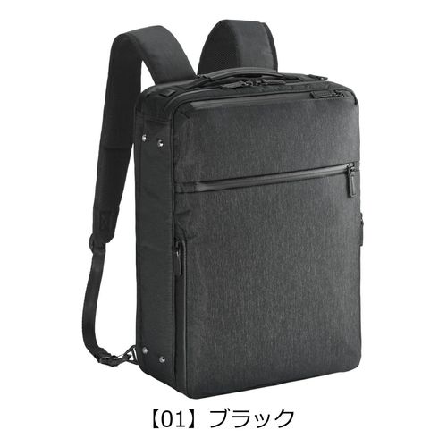 ace.GENE　エースジーン　リュック　ビジネスバッグ　ガジェタブル　3way ace-62364_1.jpg