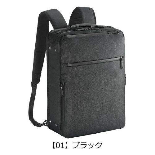 ace. ビジネスリュック ace. ビジネスリュック メンズ エース ガジェタブルWR2 撥水 A4サイズ