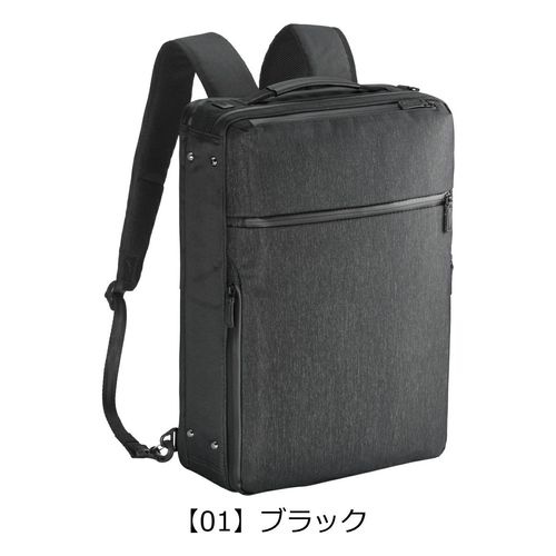 エースジーン リュック A4 13.3インチ ガジェタブルPF メンズ 68151