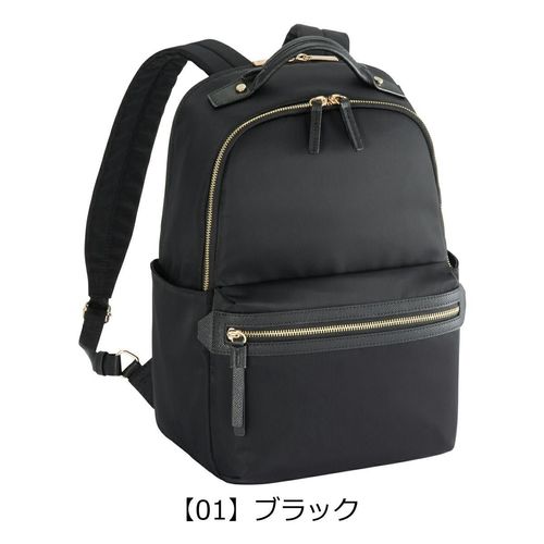 エースジーン リュック A4 レディース 68683 フィッテム ace.GENE