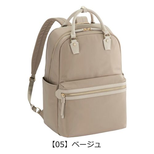エースジーン リュック A4 レディース 68684 フィッテム ace.GENE