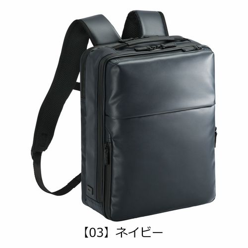 エースジーン リュック ガジェタブルCB メンズ 62361 ace.GENE