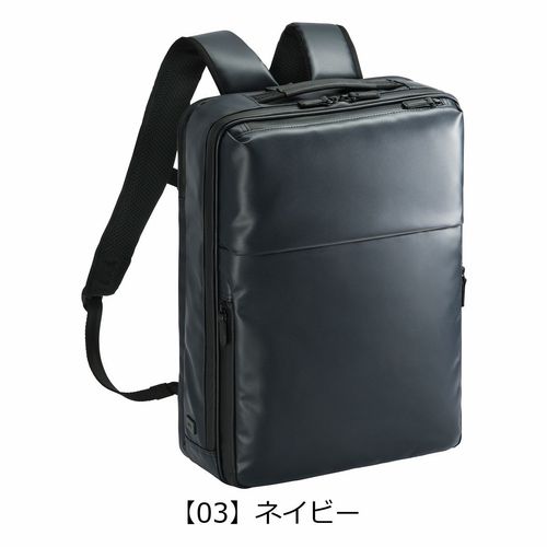 エースジーン リュック ガジェタブルCB メンズ 62362 ace.GENE