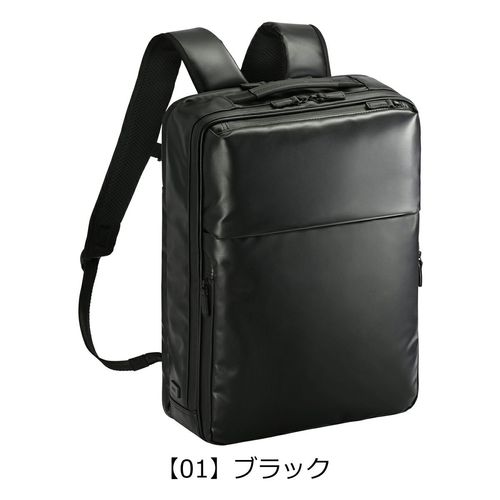 エースジーン リュック メンズ 68297 ガジェタブルヘザー2 ace.GENE