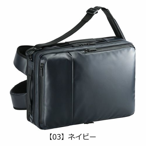 ◾️ace.GENE◾️エースジーン ビジネスリュック 55535 ネイビー 楽天市場】【全品10倍☆5/7(木)10時迄】エースジーン リュック 16L B4