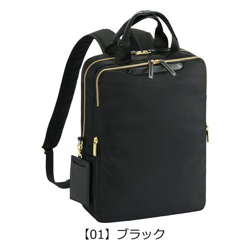 マンハッタンパッセージ リュック A4 レディース 1301 MANHATTAN