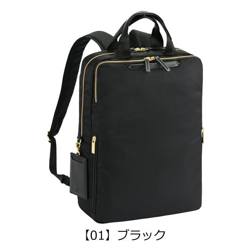 エースジーン リュック A4 レディース 68681 フィッテム ace.GENE