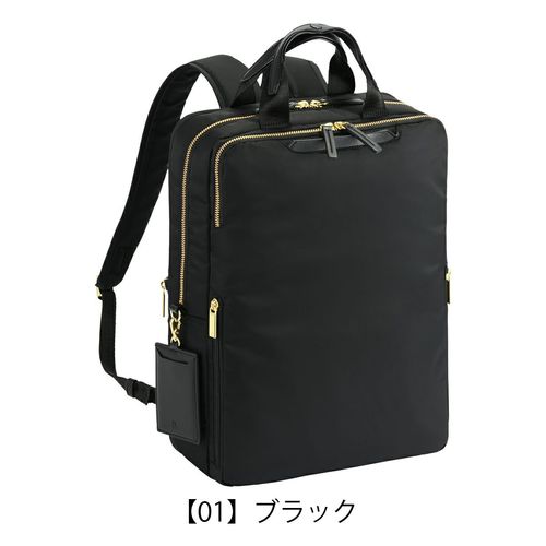 ace GENE A4 13L ビジネスリュック ブラック ace. GENE LABEL ビジネスリュック エース エースジーン ace