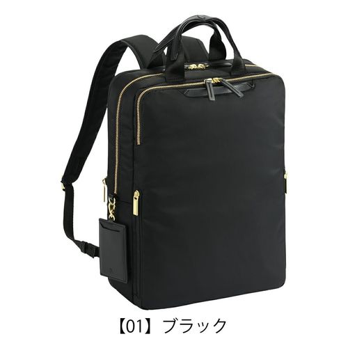 エースジーン リュック A4 レディース 68683 フィッテム ace.GENE