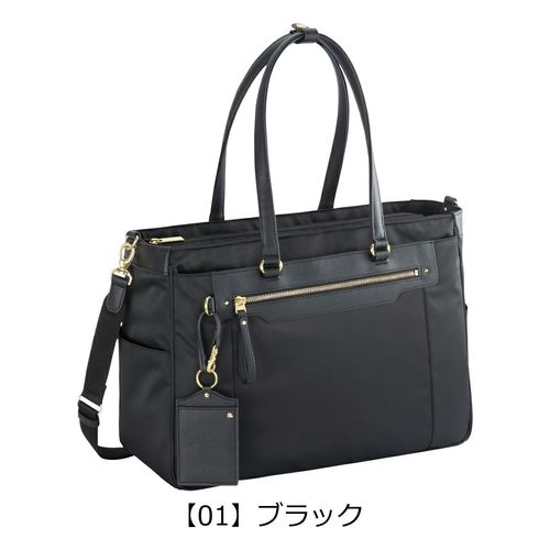 グレゴリー　ナイロン ブラック ビジネスバッグ 日本正規品 グレゴリー 2WAYビジネスバッグ[品番：GLNB0009811