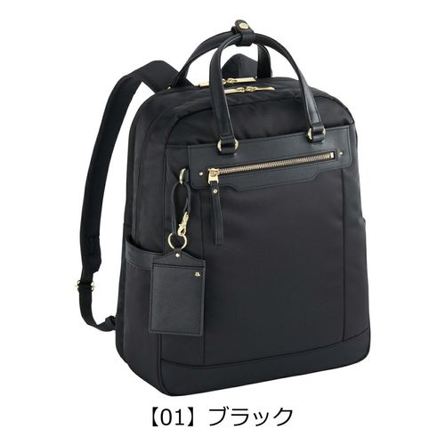 【新品同様】ace レディースリュック シンプルなのにポケット多め リュック ACE共同開発 撥水 ナイロン 2WAY（バックパック