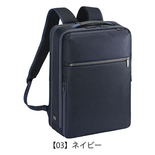 ポーター フラッシュ バックパック 689-05943 PORTER FLASH 吉田カバン
