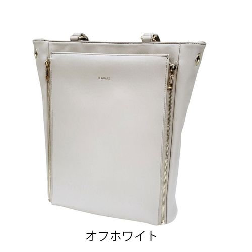 サロン ド ルヴァン トートバッグ レディース RBB-432 SALON de RUBAN