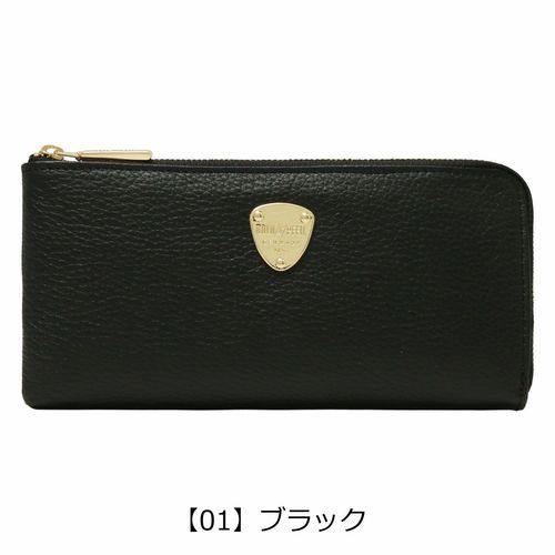 ゴールドファイル 長財布 かぶせ 本革 クロコ型押し レディース