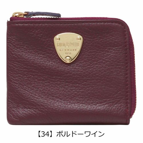 【レビュー投稿で+5％還元】ゴールドファイル 小銭入れ ケース 本革 L字ファスナー レディース GP54985 ナチュラル GOLD PFEIL ミニ財布 レザー 開運 一粒万倍日 sh_of agesugi_sfa クリスマス_mp クリスマス_wp ゴールドファイル 小銭入れ コインケース 本革 L字ファスナー