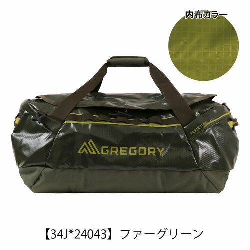 グレゴリー アルパカ40 ダッフルバッグ 40L 2WAY メンズ レディース