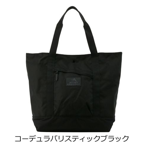 マンハッタンポーテージ トートバッグ A4 メンズ レディース MP1336Z