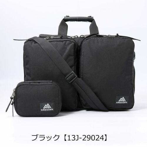 GREGORY　ビジネスバッグ 3WAY　カバートエクステンデッドミッション 楽天市場】【クーポン4種あり】グレゴリー GREGORY リュック ビジネス