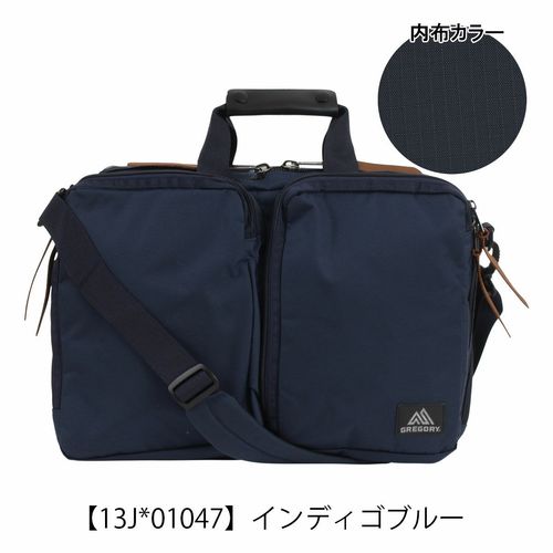 マンハッタンパッセージ ブリーフケース Plus B4 3313 MANHATTAN