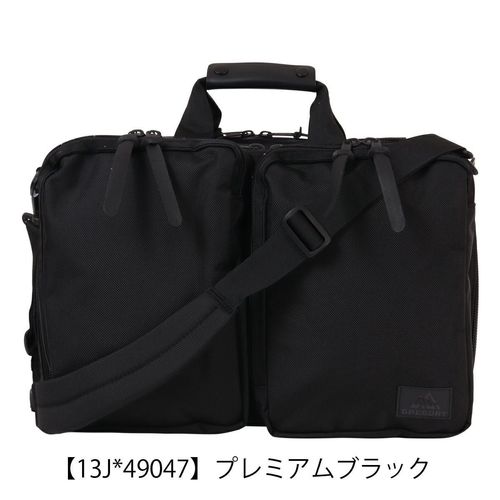 グレゴリー リュック B4 ブリーフケース ビジネスバッグ ショルダー