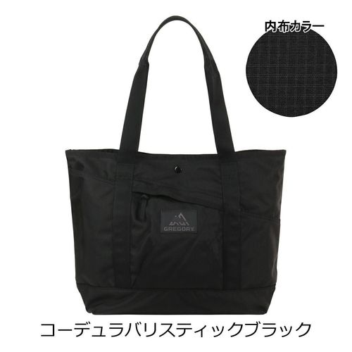 アートオブガーデン エプロンバッグ 2WAY メンズ レディース 6508002