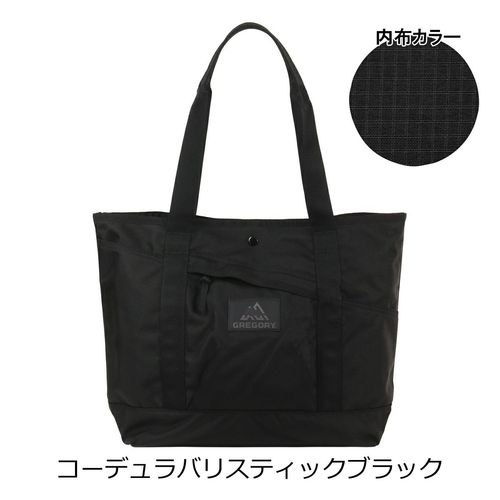 コムサメン トートバッグ ニーム メンズ 7110 COMME CA MEN 横型