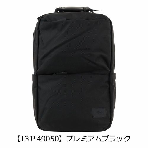 グレゴリー リュックサック 24L カバートソリッドデイ V4 GREGORY