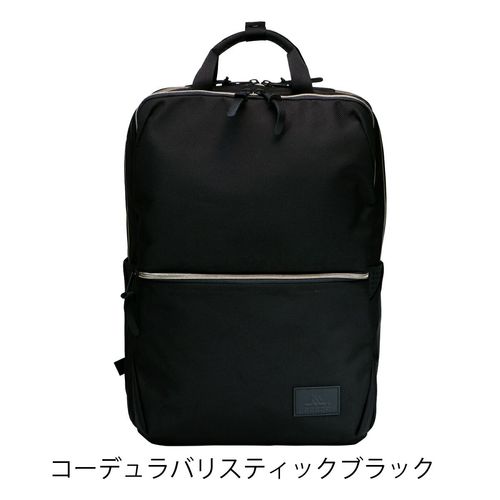 グレゴリー リュック コミュートデイ 20L メンズ レディース