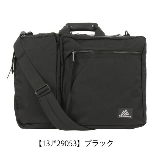 グレゴリー ブリーフケース B4 ビジネスバッグ ショルダーバッグ