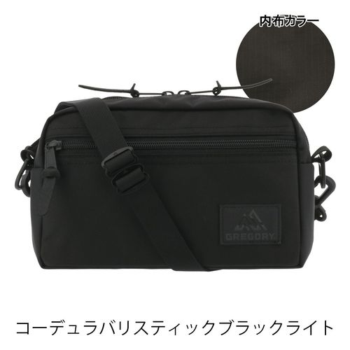 グレゴリー ラフィンバッグL ショルダーバッグ ナイロン メンズ