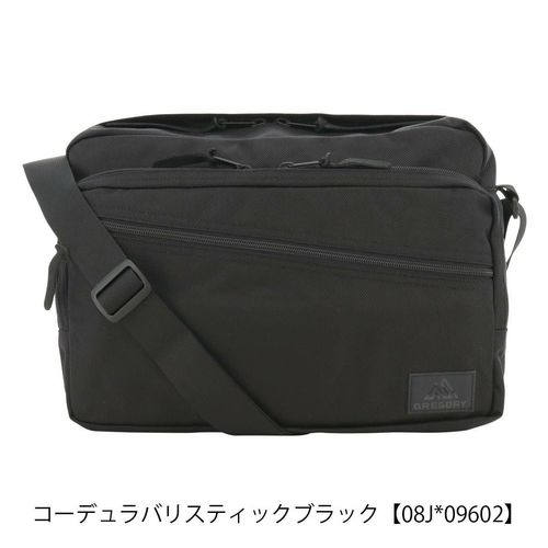 グレゴリー ショルダーバッグ 別注 ユーティリティーショルダーL 