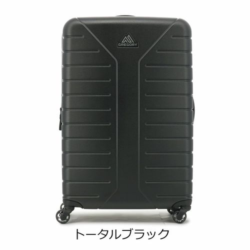 サムソナイト スーツケース ヴォラント スピナー 92L 68cm 4.7kg