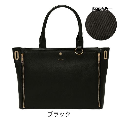 moz トートバッグ A4 レディース メンズ ZZRK-06 モズ | 2WAY