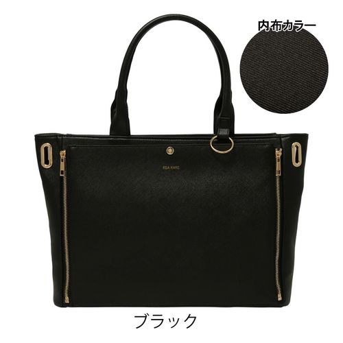 キャロウェイ ゴルフ カートバッグ メンズ 5924472 Callaway