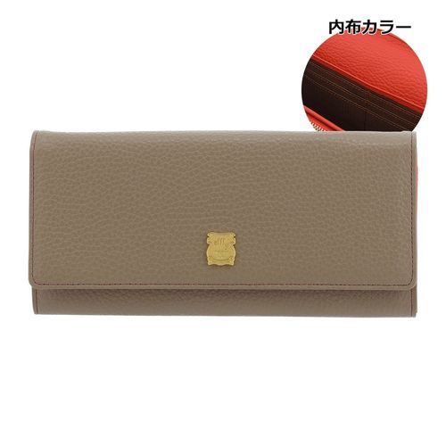 エフィー 長財布 L字ファスナー レディース GV5-16 efffy | 札入れ