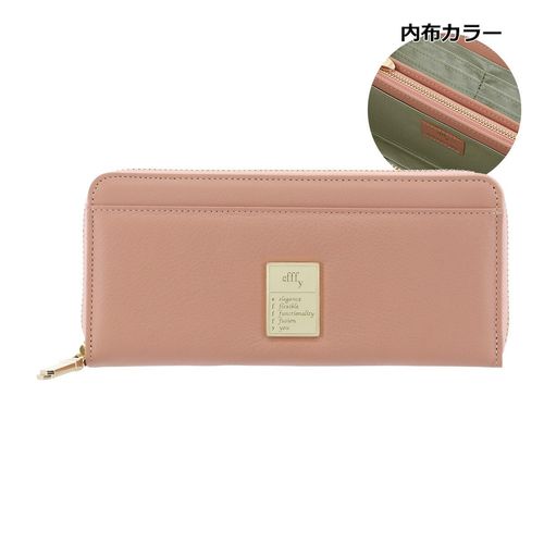 efffy L字型ファスナー 長財布 efffy（エフィー） 長財布 L字ファスナー 日本製 レディース エフィー