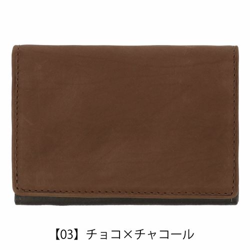 ヘレナ 名刺入れ カードケース メンズ 0743 テネレッツァ Helena 牛革