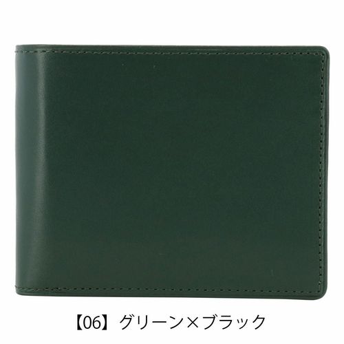 ポロ ラルフローレン 二つ折り財布 エンボス メンズ P-1041ORIN 本革