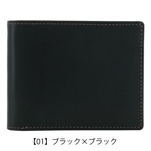 A&G黒 レザー 二つ折り財布 A&G 黒 レザー 二つ折り財布 オンライン 通販