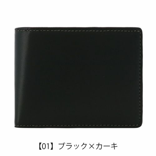 ポーター シーン コインケース 110-02922 PORTER SHEEN 吉田カバン
