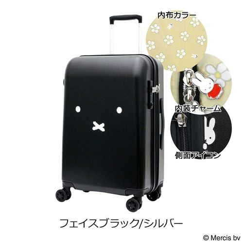 ハローキティ スーツケース 33L 48cm 3.1kg 機内持ち込み HPL2333-48