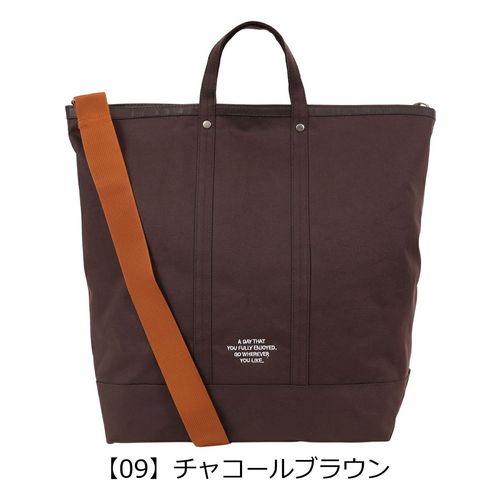 ケスクルデザイン ハンドバッグ レディース MS-032 Quest ce Que Le