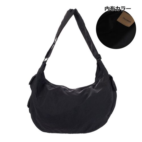 イムラム ショルダーバッグ B4 プランプ レディース メンズ imu-010