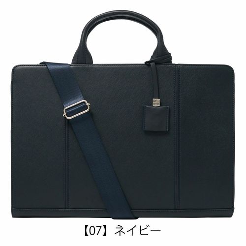 IS/IT イズイット　新品　28600円　ビジネスバッグ　B4サイズ IS/IT イズイット 新品 28600円 ビジネスバッグ B4サイズ IS/IT