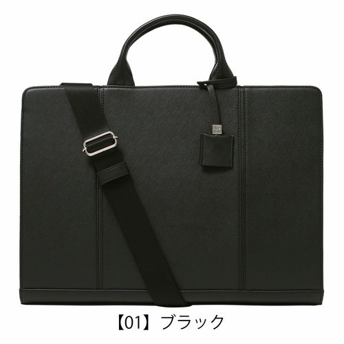 オロビアンコ ビジネスバッグ ブリーフケース ウーノ セリオ