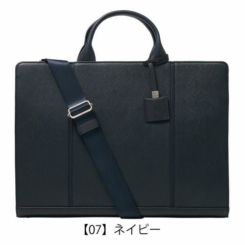タケオキクチ「ラミナーク(772502) ネイビー」A4 ビジネスバッグ tk-271502_1.jpg