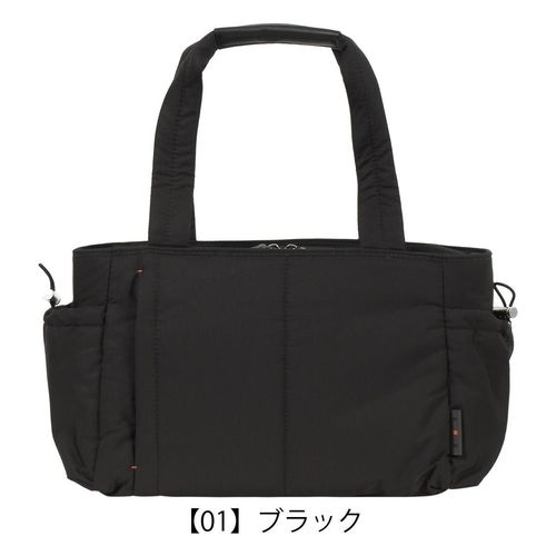 サムソナイトレッド トートバッグ ビジネストートL バイアスジャック4D